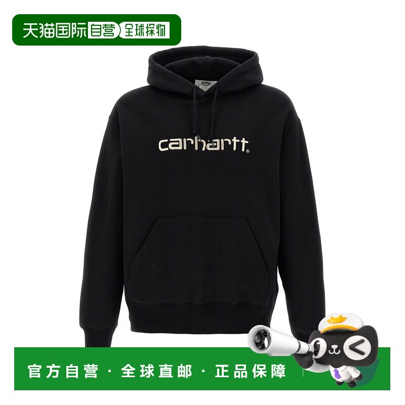 香港直邮JunyaWatanabe渡边淳弥男士服装 【付后1h可退】卫衣