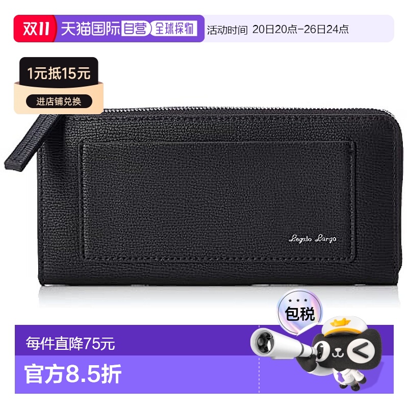 【日本直邮】Legato largo 长钱包 Lineare LJ-E1514 黑色零钱包