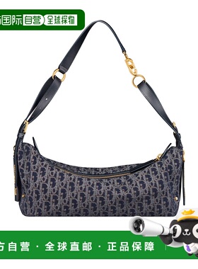 香港直邮Dior 中号 D-Journey 包 M2417UDJB单肩包手提包