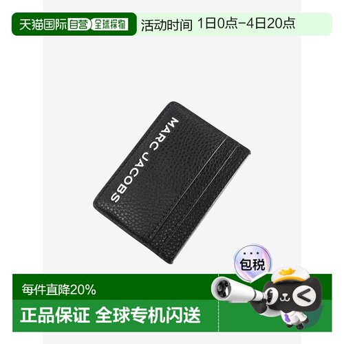 MARC JACOBS马克雅可布Bold 黑色卡夹  春夏女款4P5SMP008S01-001