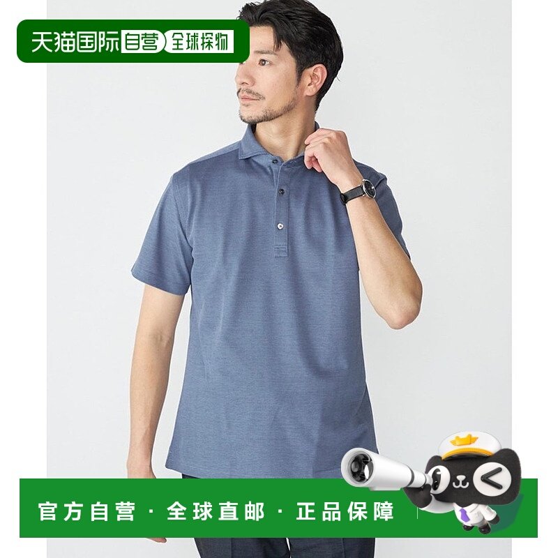 日本直邮SHIPS ALBINI短袖Polo衫 SH8611EM046636内搭