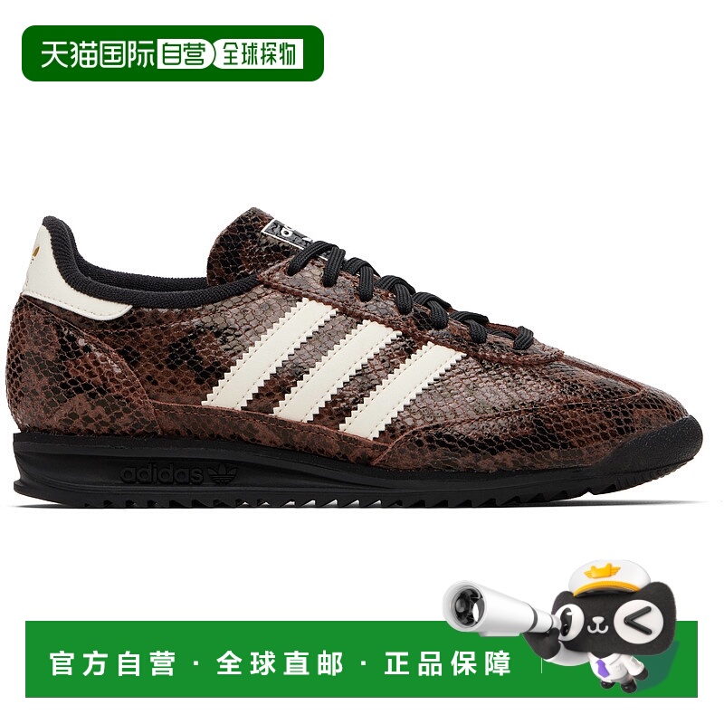 1h可退 香港直邮潮奢 Adidas 女士 棕色 SL 72 OG 运动鞋 JS3981