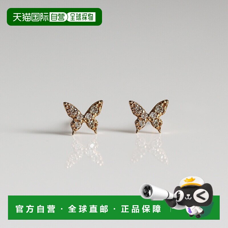 1h可退 日本直邮cui-cui 蝴蝶钻石K10YG材质耳环 778953cuicui