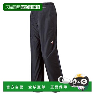 自营  montbell雨舞者女款裤子 GTX防水轻量耐久舒适时尚