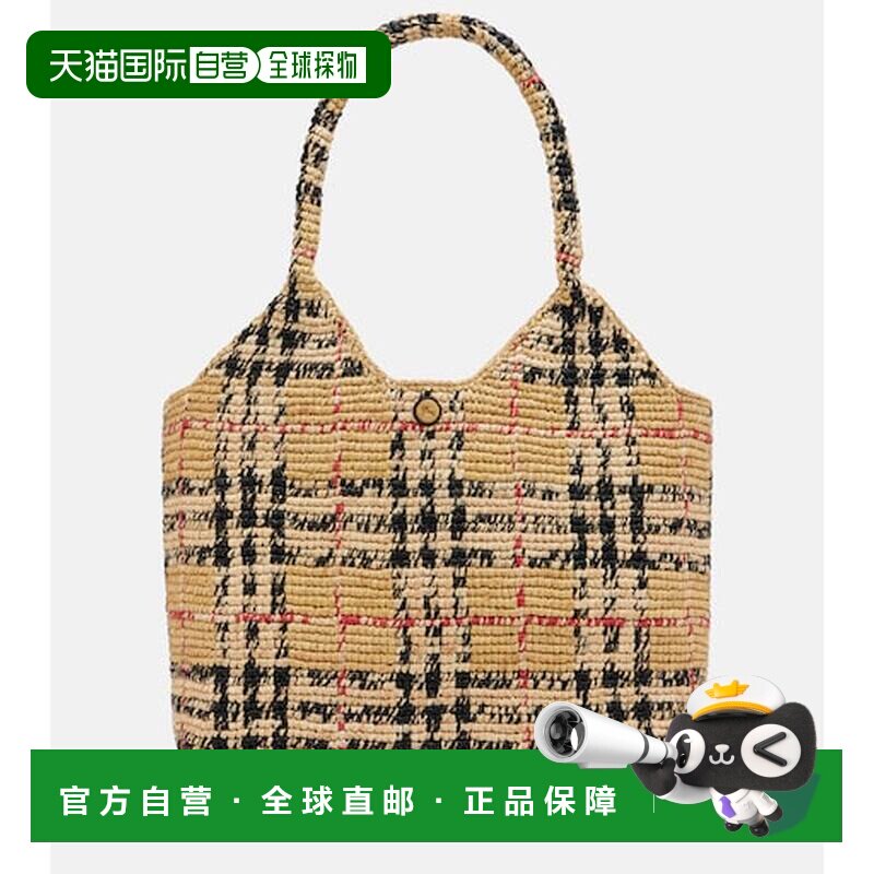 香港直邮Burberry 巴宝莉 女士 格纹大号拉菲草编【付后1h可退】