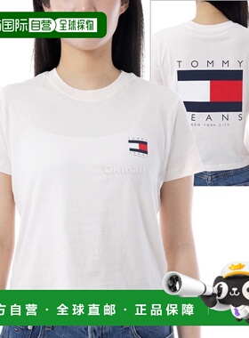 韩国直邮TOMMY HILFIGER 大胆旗帜T恤（DW21423 YBH）条纹