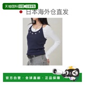 上 WHO 日本直邮WHO 1h可退 宽松设计 女装 叠穿式 gallery 半袖