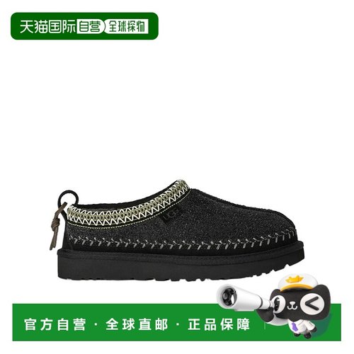 1h可退 香港直邮UGG 圆头平底鞋 1171444一脚蹬