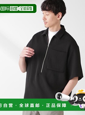 日本直邮NANO universe Epoche 半拉链衬衫 NA103EM118326半袖