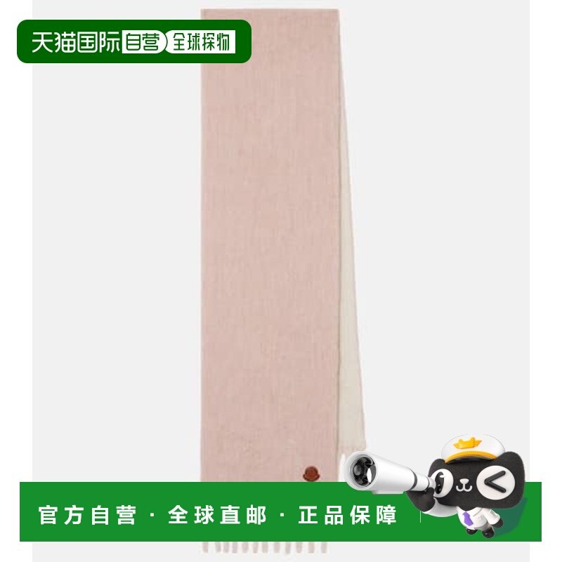 1h可退 香港直邮Moncler 盟可睐 女士 羊驼毛羊毛混纺围巾,服饰配件/皮带/帽子/围巾,围巾/丝巾/披肩,淘宝优惠券,粉丝福利购,淘宝优惠卷