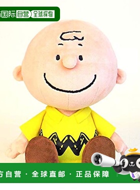 【日本直邮】Pickles the frog查理布朗小号毛绒布艺类玩具玩偶