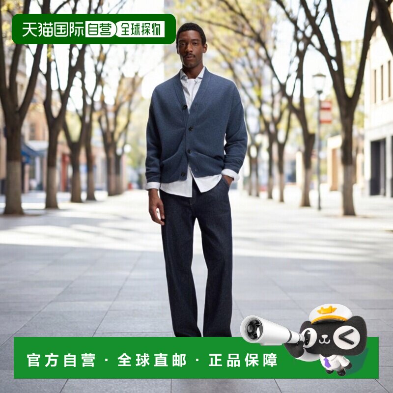 【美国直邮】hugo boss 男士 毛衣针织开衫男装