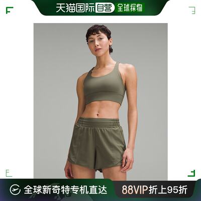 香港直邮潮奢 Lululemon 女士 Energy Longline 運動內衣 *中強度