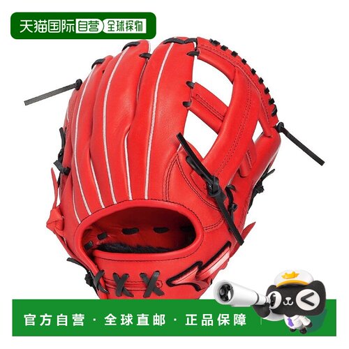 日本直邮WILL DRIVE RED 少年软式全位置适用美津浓手套 S尺码