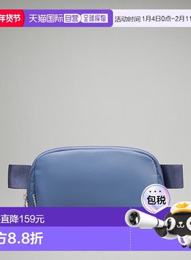 1h可退 香港直邮潮奢 Lululemon 女士 LU9AX2S blue蓝色 舒适时尚