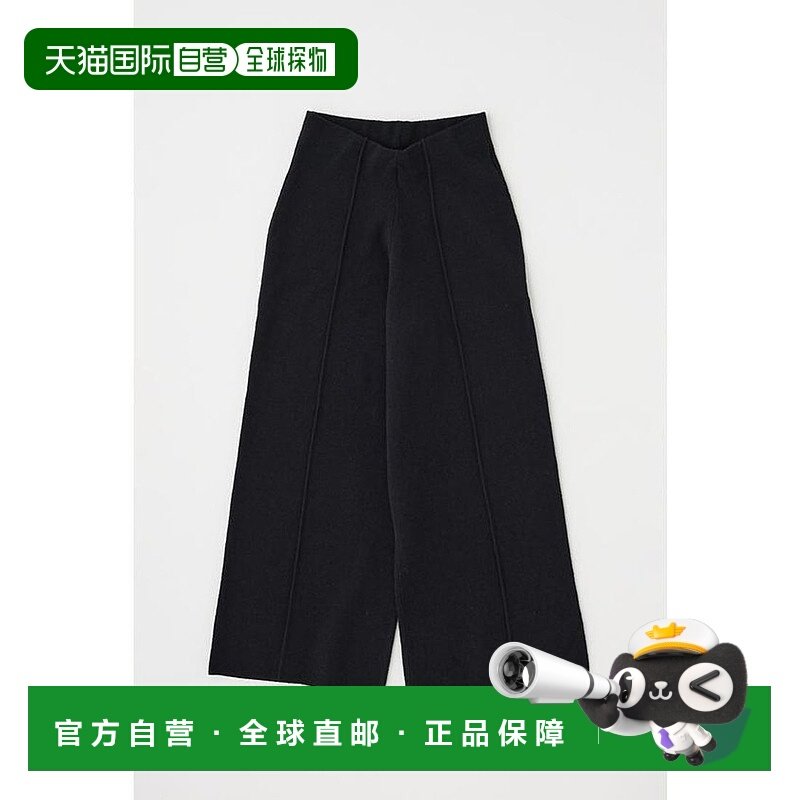 日本直邮MOUSSY 针织阔腿裤 部分材质使用有机棉 [MO1164EW035359