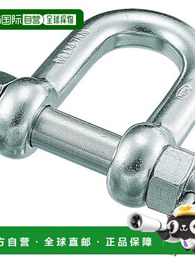 【日本直邮】Trusco中山U型不锈钢吊耳卸扣 36x18mm TSBM-9