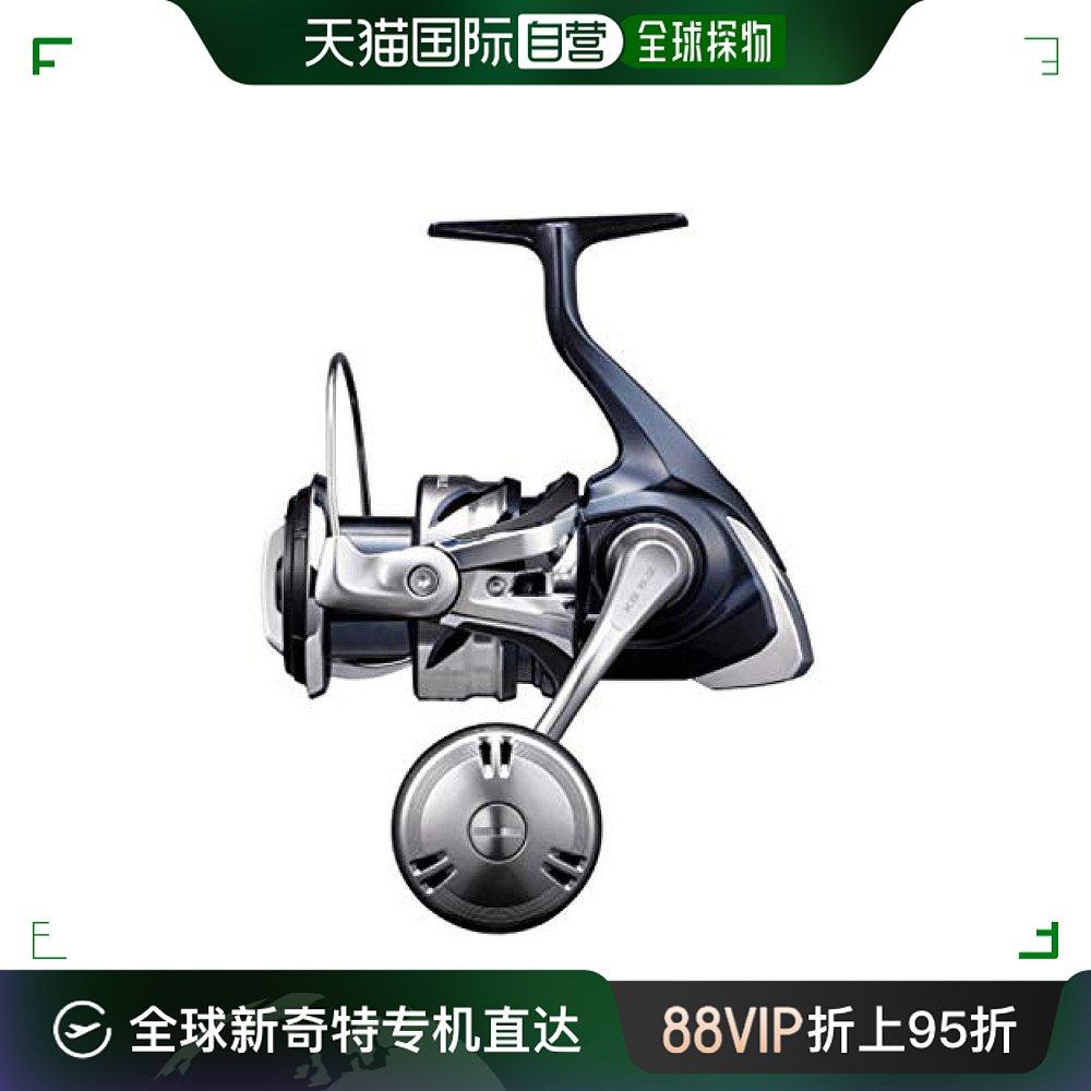 自营｜禧玛诺TWIN POWER SW 2021系列泛用纺车式渔轮5000XG