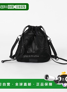 1h可退 日本直邮BAICYCLON by bagjack 男士透气网布抽绳背包 UMA