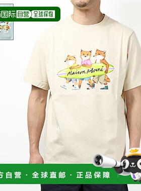 日本直邮Maison Kitsune Surfing Foxes 舒适 T恤短袖剪裁和缝制