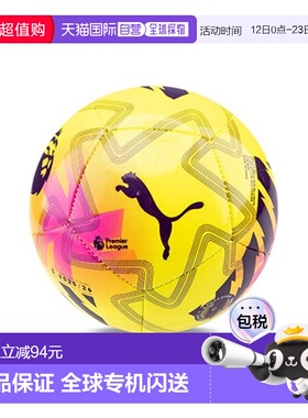 韩国直邮PUMA M PUMA Football VQC 084722-01 Obita PL Light 迷