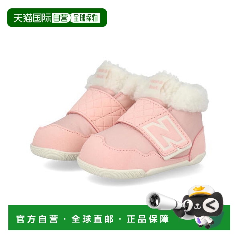 日本直邮New Balance 婴儿靴 510540PS