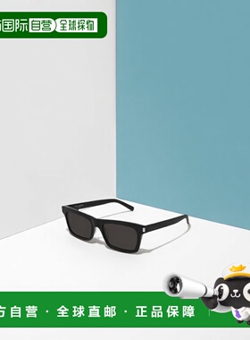 香港直邮Saint Laurent 长方形框太阳镜 SL461BETTY