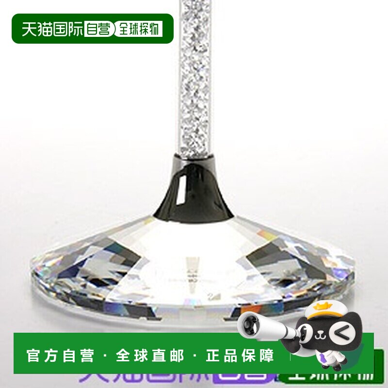 日本直邮Swarovski Crystalline香槟杯银色2个套装 SWV255678 香