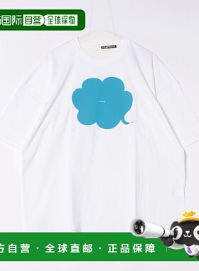 1h可退 日本直邮FRAPBOIS 吹泡图案男女同款T恤 B1552RUT211