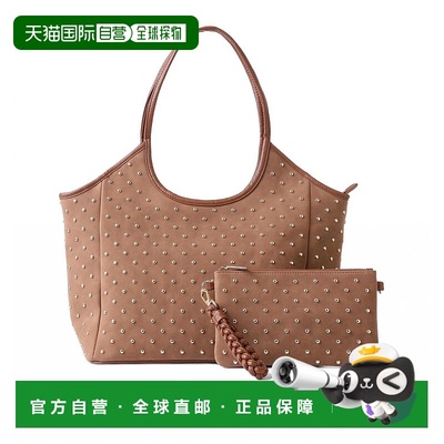 自营haute shoreIsla Studded Suede Tote In Saddle - saddle 美