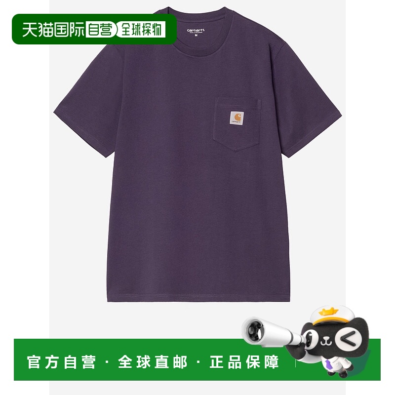 香港直邮CARHARTT WIP 男士T恤 I030434889XX SS2026 紫色