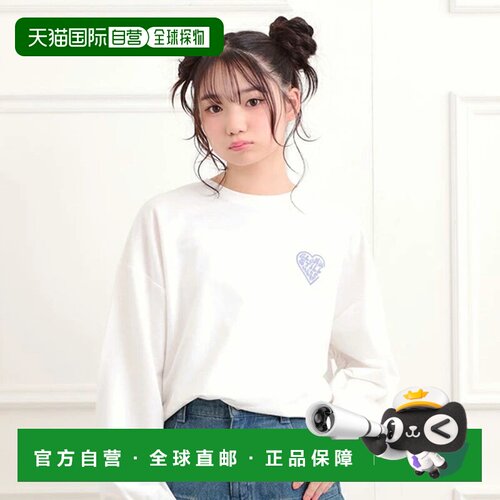 日本直邮NARUMIYA PINK-latte 粉红拿铁融化爱心大宽松运动外套