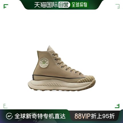 香港直邮Converse 匡威 男士 Chuck 70 AT-CX运动鞋 A02777C