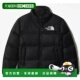 NORTH FACE 男童羽绒服 香港直邮THE NF0A8A4CJK31 AW2024