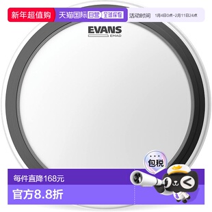 【日本直邮】EVANS 22 英寸 EMAD 涂层低音鼓鼓皮（1 层 10mil 带