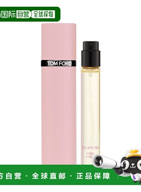 欧洲直邮Tom Ford汤姆福特荆刺玫瑰女士浓香水EDP 10ml 西普正品