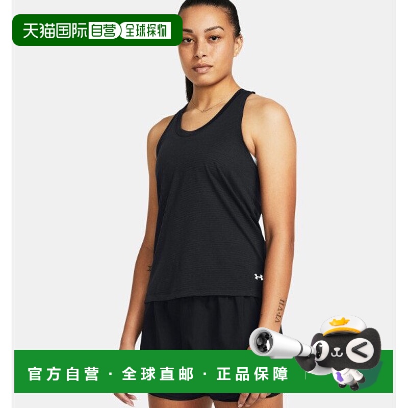 韩国直邮UNDER ARMOUR Under Armour HeadquartersUA Launch13824