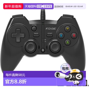 【日本直邮】Hori 游戏手柄 PC用Xinput兼容 支持振动功能游戏