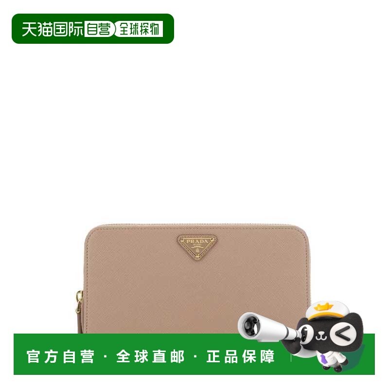 香港直邮Prada 普拉达 女士 POWDER 金色环绕式拉链钱包 1ML506QH,箱包皮具/热销女包/男包,钱包,淘宝优惠券,粉丝福利购,淘宝优惠卷