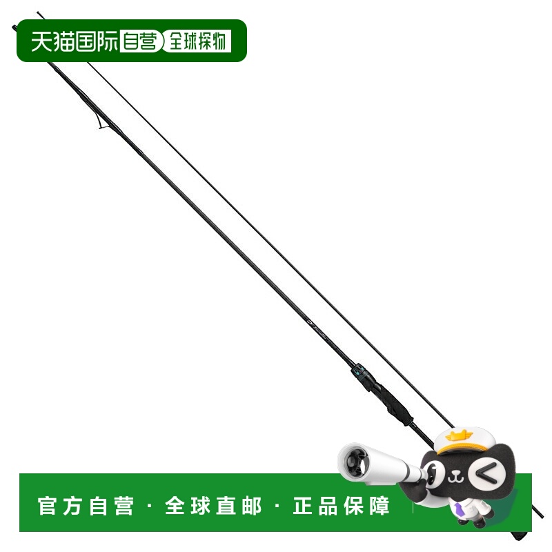 日本直邮Daiwa Emeraldas Air IL 73M・J (2节式) 73M・J 05803361