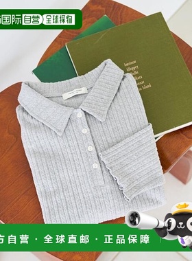 1h可退 日本直邮官方授权 FREAK'S STORE 迷你麻花绒面翻领套头衫