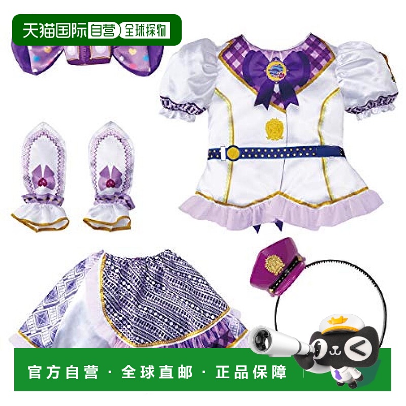 日本直邮Takara Tomy多美 警察×战士爱心巡护 !情趣服装