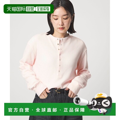 日本直邮at ease 女士 亨利领华夫格长袖T恤 36121000047