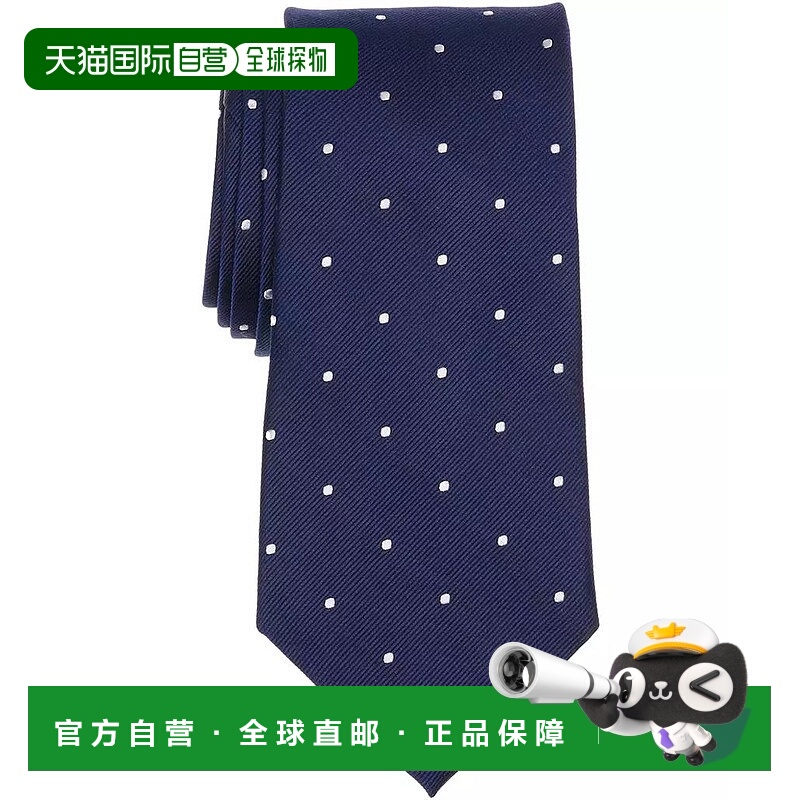 1h可退 【美国直邮】brooks brothers 其它 领带