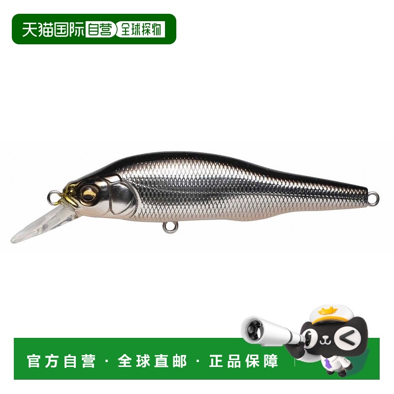 【日本直邮】Megabass驱逐舰 米诺饵S 14 M Seguro Iwa Sister Du