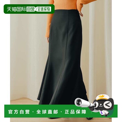 1h可退 日本直邮SENSE OF PLACE 女士鱼尾裙 温暖易打理 立体裙摆