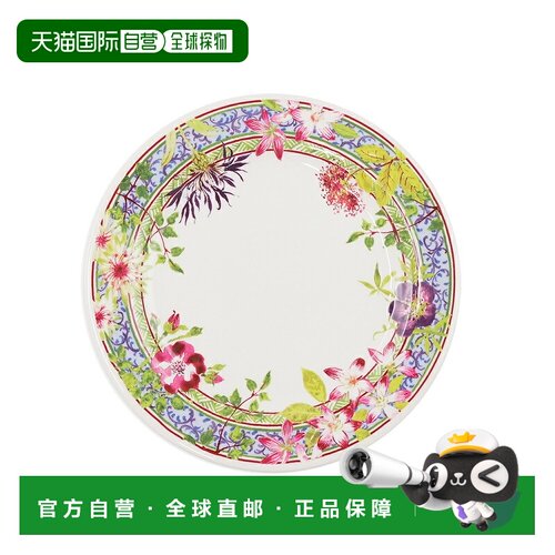 日本直邮Gien 吉恩 Millefleurs 杯垫/迷你盘 12cm（实寸13cm）