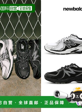 韩国直邮NEW BALANCE New Balance 860v2 公共运动鞋 2 双运动鞋