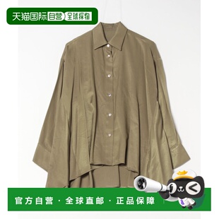 1h可退 日本直邮styling 女士2WAY开叉喇叭袖长款衬衫 16WFB25106