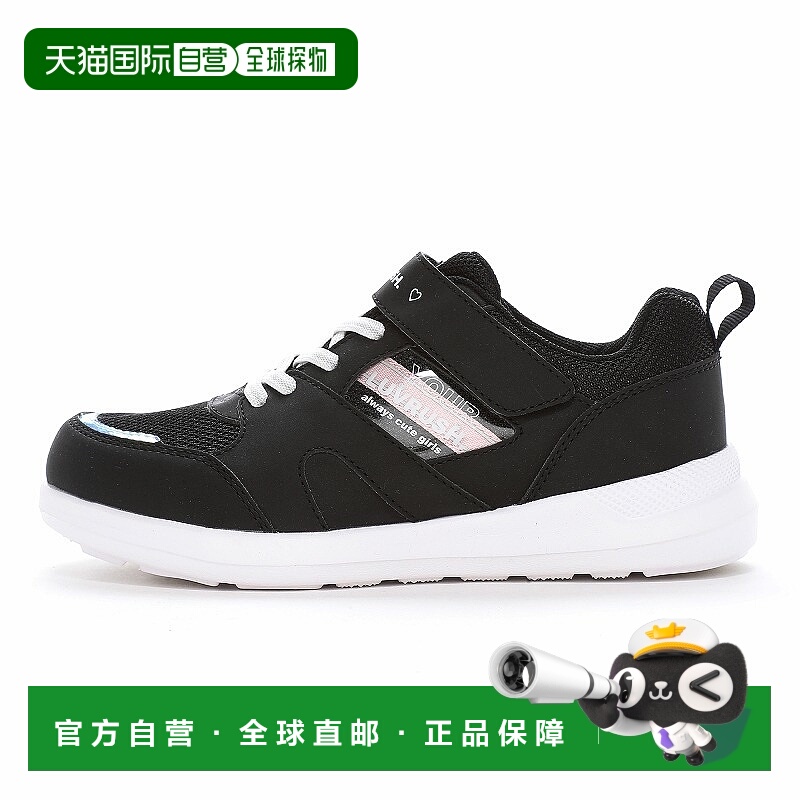 日潮跑腿moonstar月星 LV 1212 儿童舒适缓震运动鞋 black 19.0cm